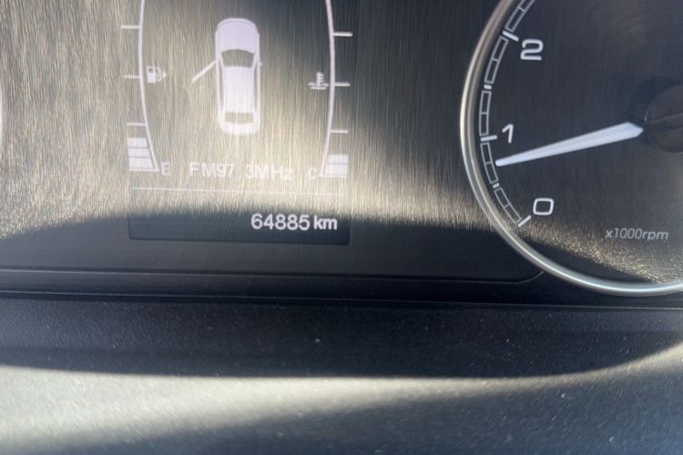 Used Chery Arrizo 5 2019 1.5L Manual Zizai Edition China V Standard
