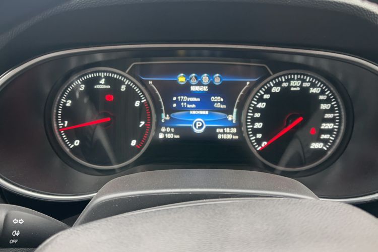 Used Hongqi H5 2020 1.5T DCT Flagship Edition