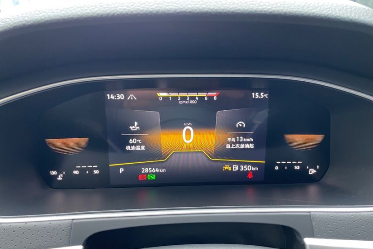 Used Volkswagen Lavida 2023 300TSI DSG Starry Full-Comfort Edition
