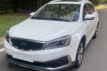 Used Geely Auto Vision S1 2018 1.4T CVT FENGXING Model