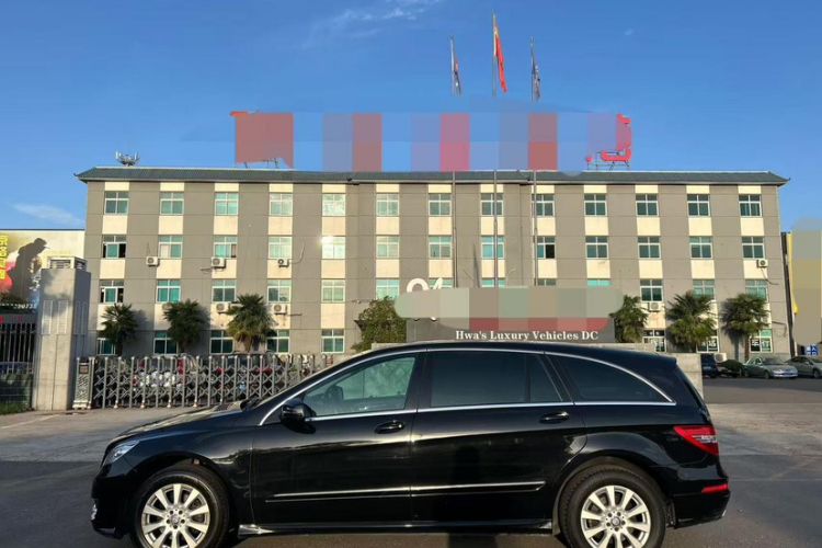 Used Mercedes-Benz R-Class 2014 R 320 4MATIC Business Model
