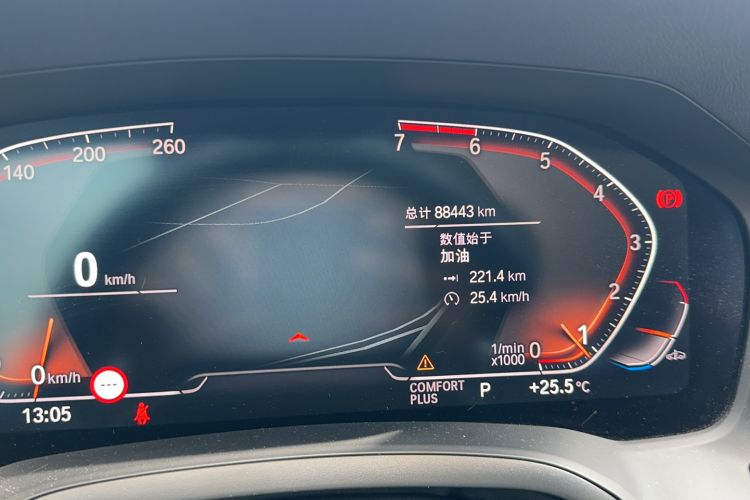 Used BMW 3 Series 2020 Restyled 325Li M Sport Package
