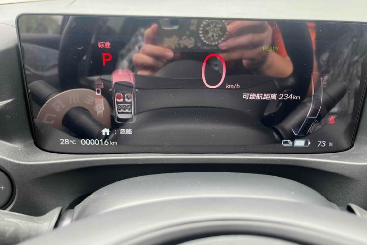 Used Honda e:NP1 2023 420 km Vision Edition
