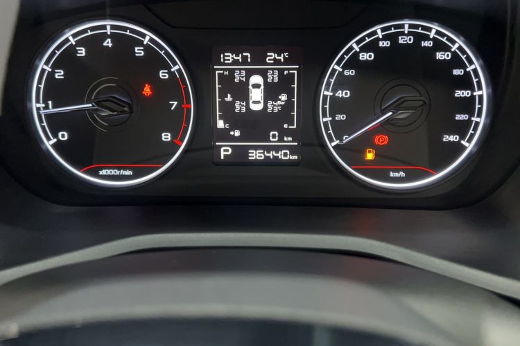 Used Geely Auto Emgrand 2025 4th Generation 1.5L CVT Starry Edition
