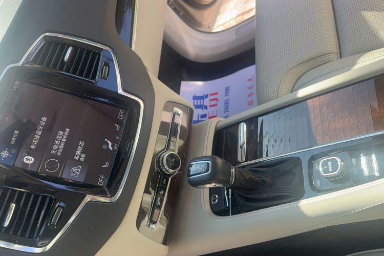 Used Volvo XC90 2015 T6 Zhiya Edition 7-seater
