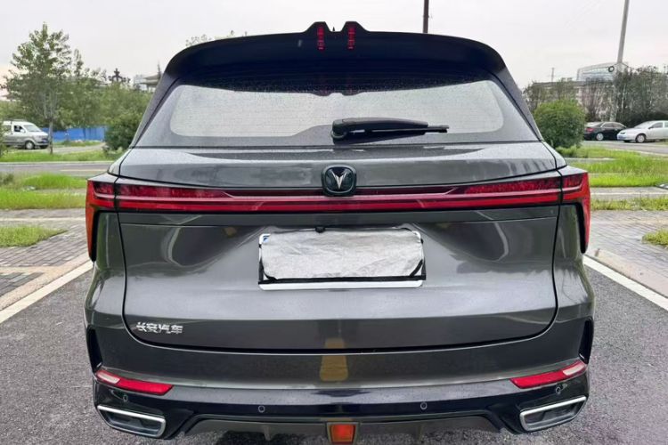 Used Changan CS75 PLUS 2023 3rd Generation 1.5T Automatic Prestige Model
