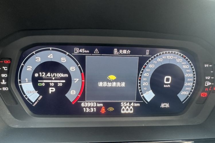 Used Audi A3 2022 A3L Limousine 35 TFSI Progressive Sport Edition
