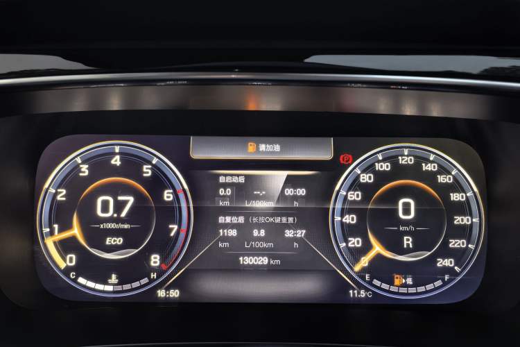 Used GAC Trumpchi M8 2023 Lingxiu Series 390T Prestige Edition
