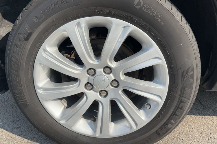 Used Land Rover Discovery Sport 2018 240 PS SE Version
