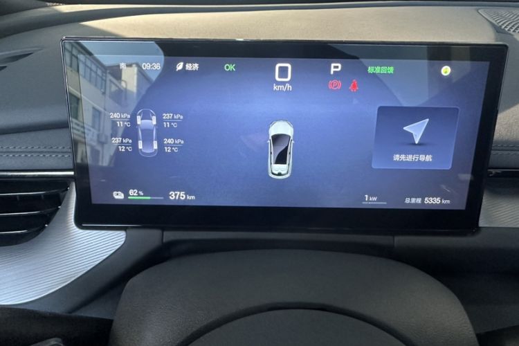 Used BYD Seal 06GT 2025 Intelligent Driving Version 605 Heatwave Edition
