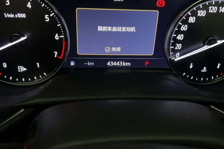 Used Buick Envision 2020 Encore S 652T Two-Wheel Drive Luxury Model