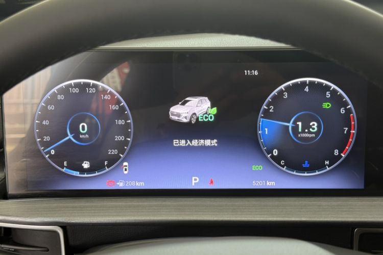 Used Chery Tiggo 7 2025 Excellence Version 1.5T CVT Prestige Edition
