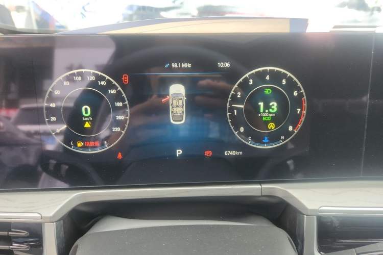 Used Chery Arrizo 8 2024 1.6T DCT Excellence Edition
