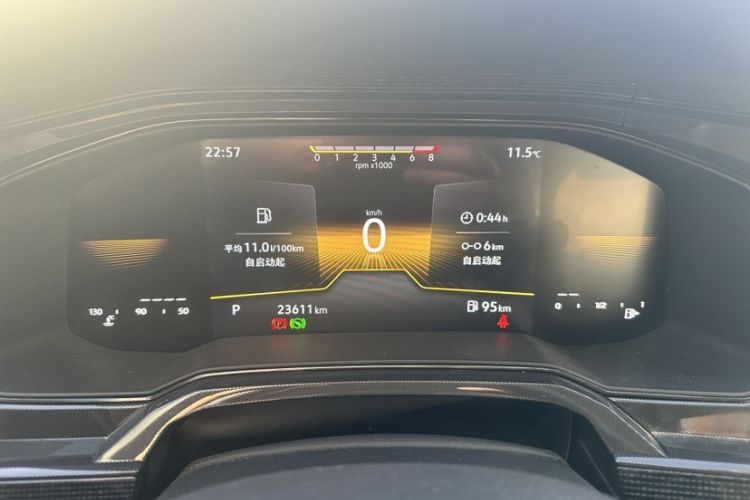 Used Volkswagen Lavida 2025 New Sharp 1.5L Outstanding New Edition
