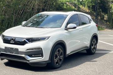 Used Honda XR-V 2020 220TURBO CVT Luxury Edition