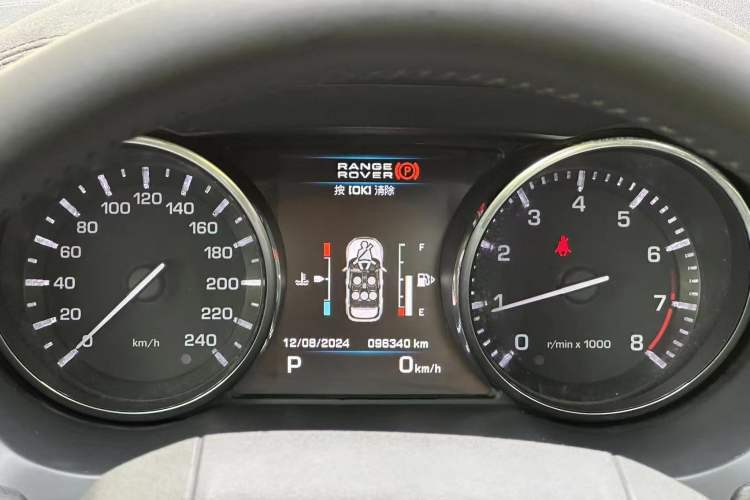 Used Land Rover Range Rover Evoque 2013 2.0T 5-Door Ignite Edition
