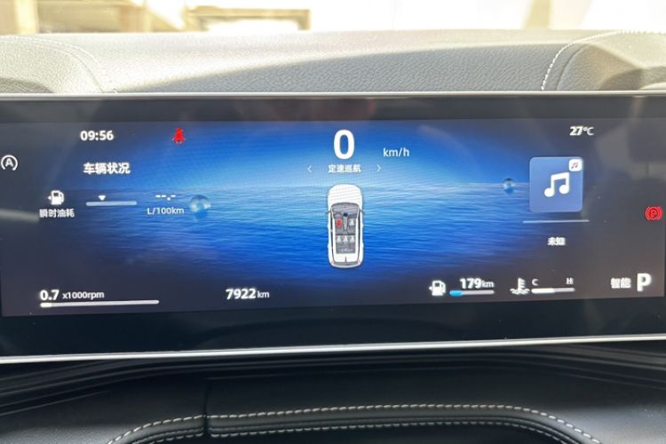 Used Geely Auto Emgrand X7 Sport 2023 Boyue COOL 1.5TD Smart Connect+
