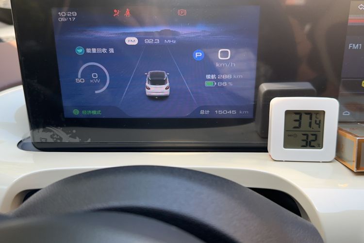 Used Wuling Bingo 2024 333 km Enjoyment Version
