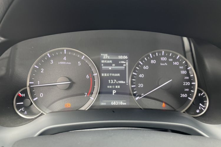 Used Lexus RX 2020 300 4x4 Elegant Edition China VI
