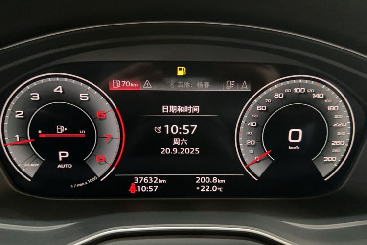 Used Audi A4L 2024 40 TFSI Luxury Dynamic Edition
