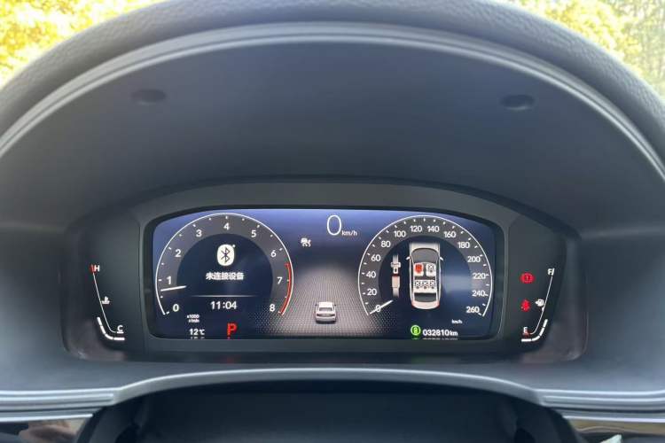 Used Honda Civic 2022 240TURBO CVT Dynamic Edition
