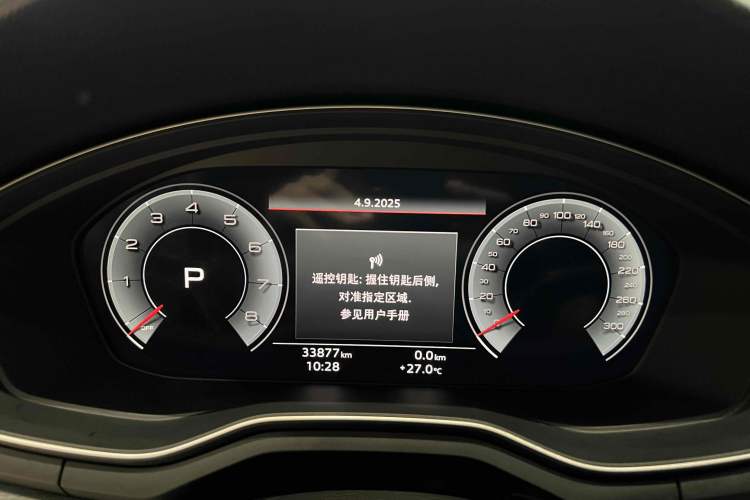 Used Audi A4L 2023 40 TFSI Luxury Dynamic Model
