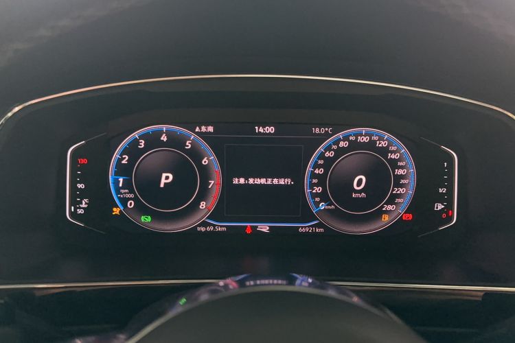 TDK.VehicleDetails.img