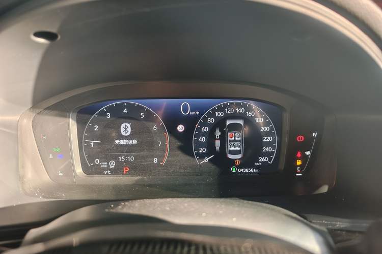 Used Honda Integra 2023 240TURBO CVT Tech Edition
