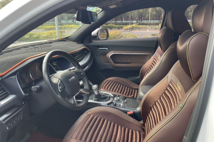 Used Haval H6 2019 Red Label 2.0 GDIT Automatic Luxury Smart Connectivity Edition