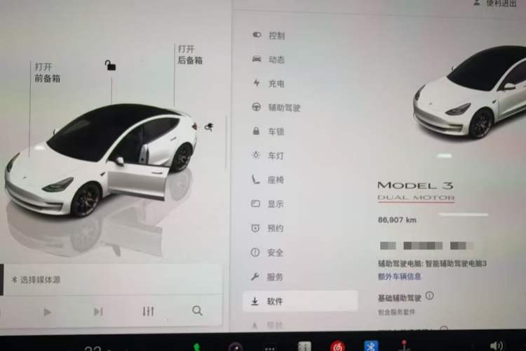 Used Tesla Model 3 2022 Performance High-Performance All-Wheel-Drive Version
