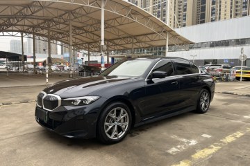 Used BMW i3 2025 eDrive 35 L