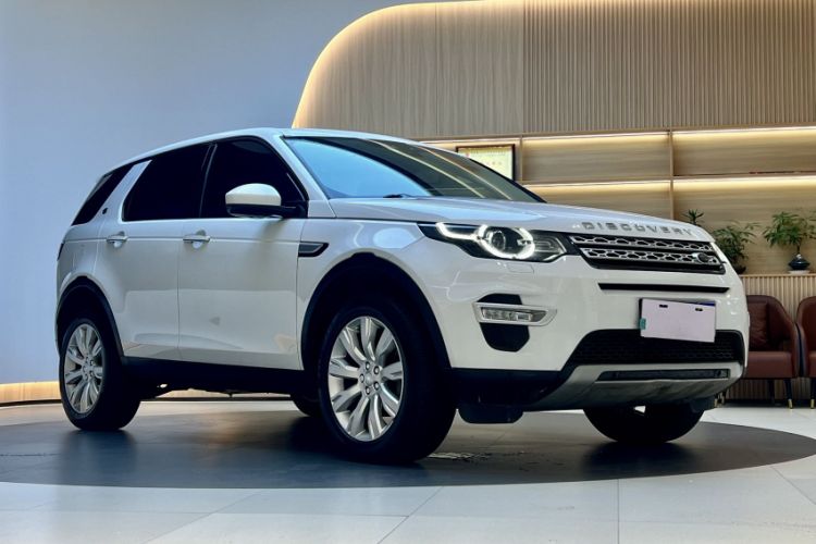 Used Land Rover Discovery Sport 2016 2.0T HSE