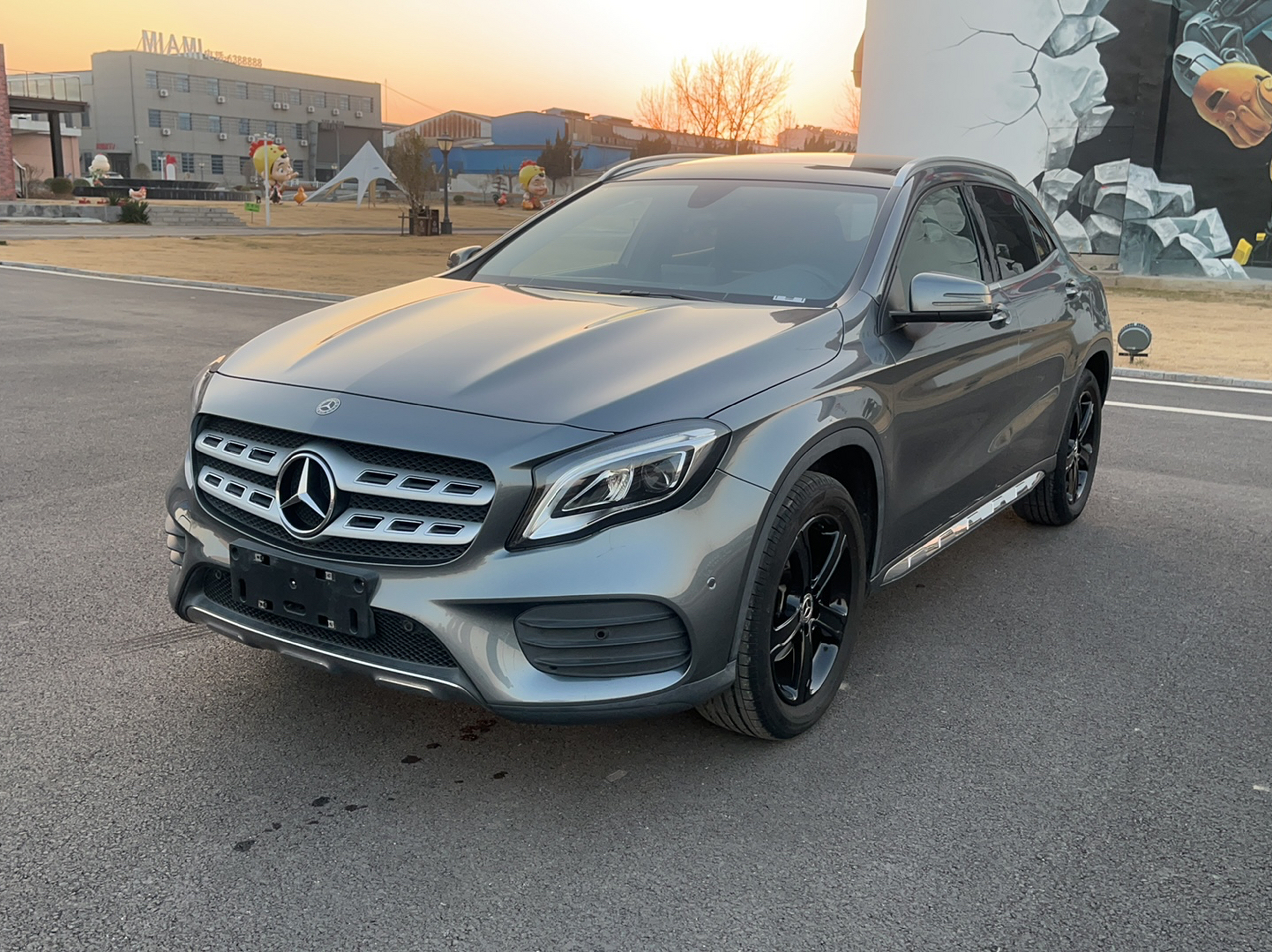 Под передней частью автомобиля