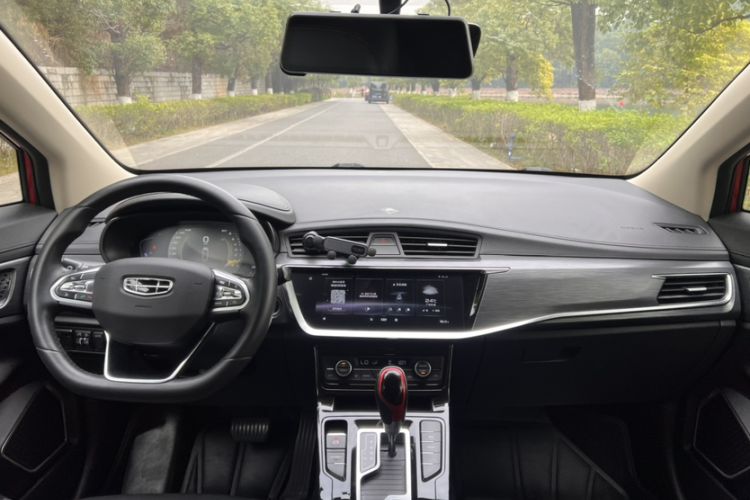 Used Geely Auto Emgrand GS 2020 1.4T CVT Ya
