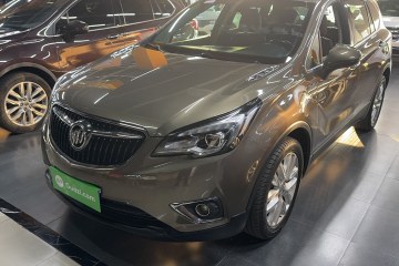 Used Buick Envision 2018 28T Four-Wheel Drive Elite Version