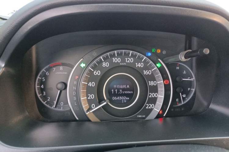 Used Honda CR-V 2015 2.4L four-wheel drive luxury version
