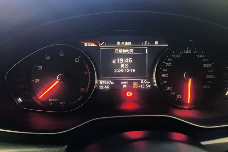 Used Audi A5 2017 Coupe 40 TFSI Fashion Model
