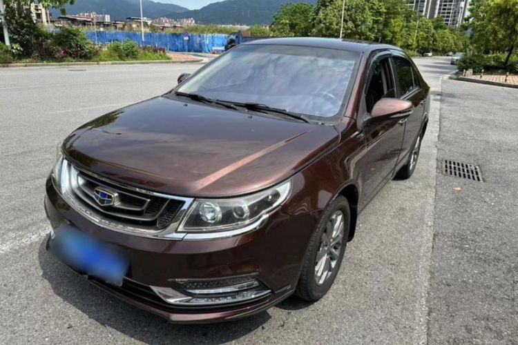 Used Geely Auto Vision 2017 1.5L Automatic Happiness Edition
