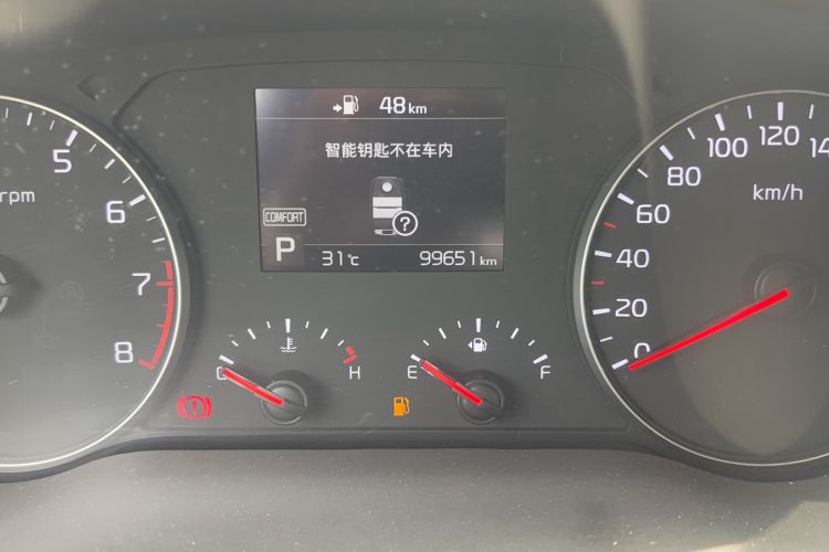 Used Kia K4 2017 1.8L Automatic GLS
