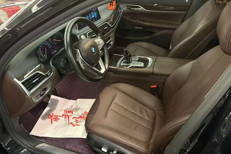 Used BMW 7 Series 2017 730Li Leading Model