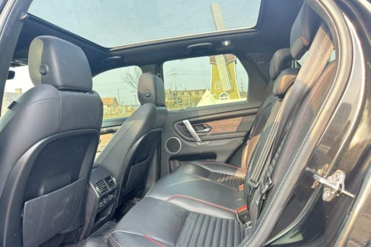 Used Land Rover Discovery Sport 2020 249 PS R-Dynamic Performance Edition