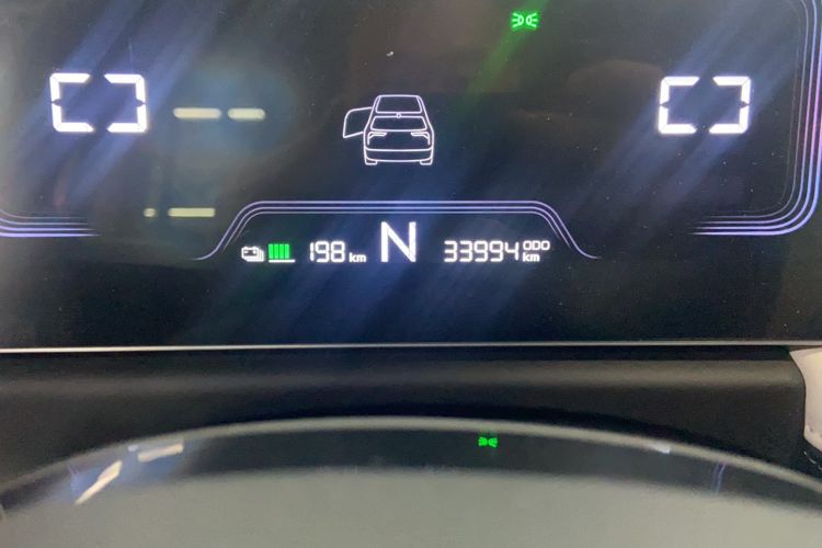 Used Geometry E Firefly 2024 301km Flowing Light
