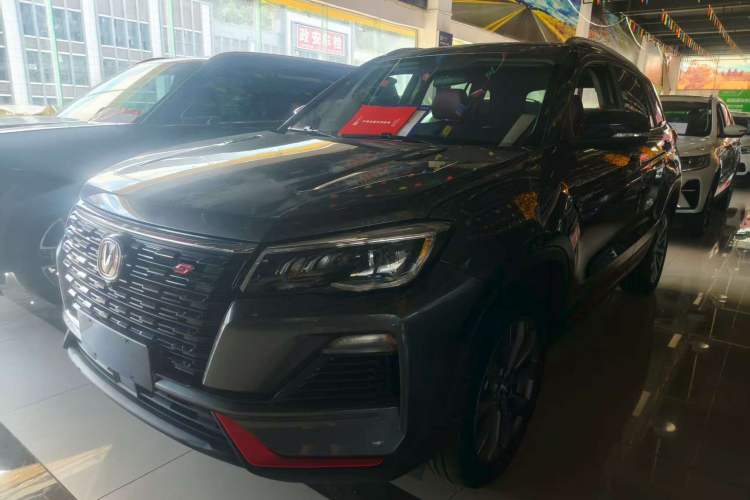 Used Changan CS75 2023 Enjoy Edition 1.5T DCT Prestige Version
