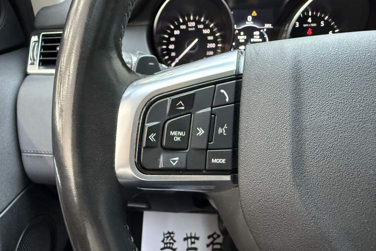 Used Land Rover Discovery Sport 2018 240 PS HSE Version
