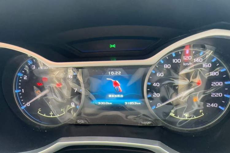 Used Geely Auto Emgrand 2017 Sedan Million Edition 1.5L Manual Luxury Model
