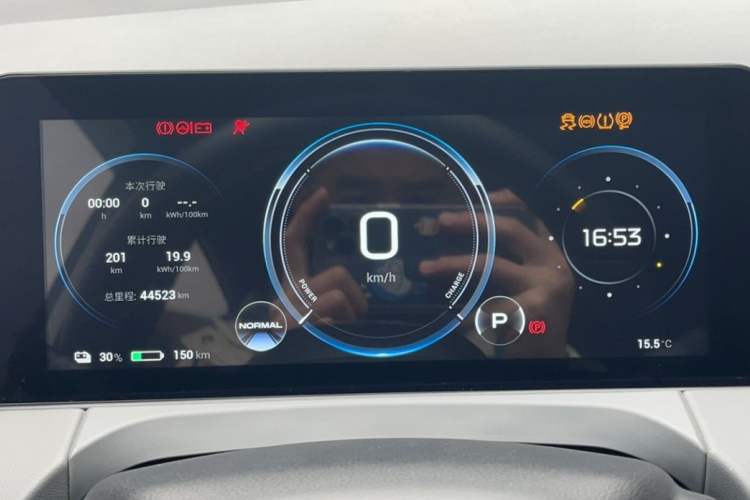 Used AION Y 2022 70 Intelligent Edition Lithium Iron Phosphate
