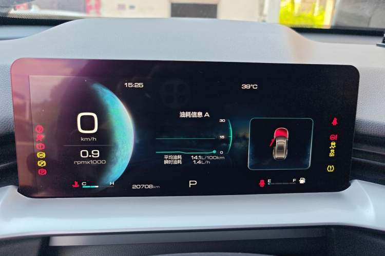 Used Haval H6 2022 3rd Generation 1.5T Automatic Two-Wheel Drive Pro
