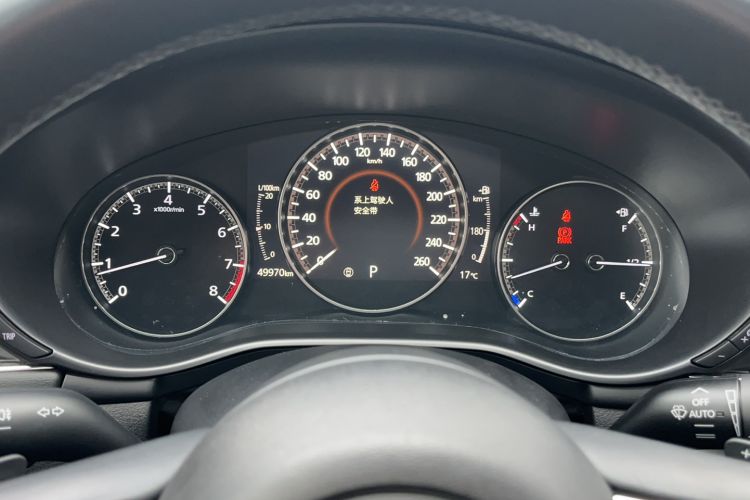 Used Mazda Mazda 3 Axela 2020 2.0L Automatic Luxury Version
