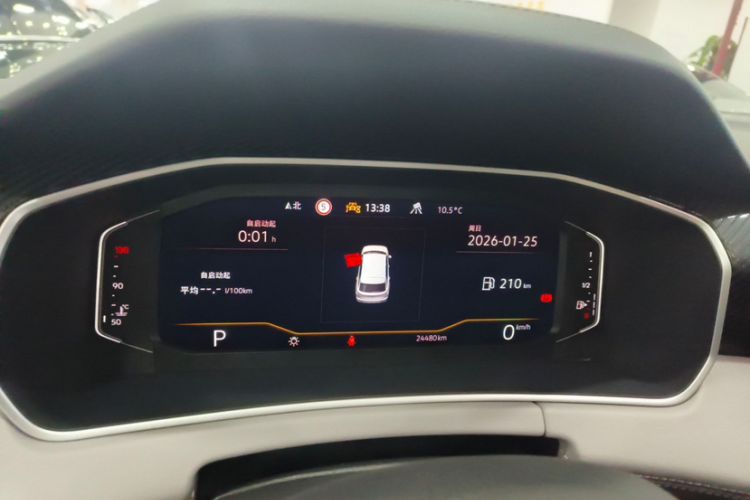 Used Volkswagen Tayron 2024 300TSI Two-Wheel-Drive Luxury Plus Advanced Version
