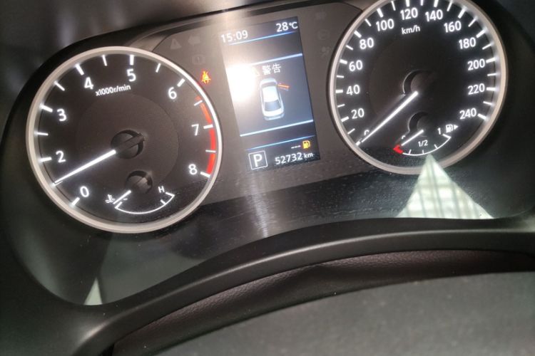 Used Nissan Sylphy 2021 1.6L XL CVT Enjoyment Edition
